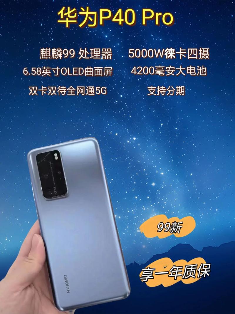 華為手機(jī)驅(qū)動(dòng)官網(wǎng)下載安裝，華為手機(jī)驅(qū)動(dòng)官方下載